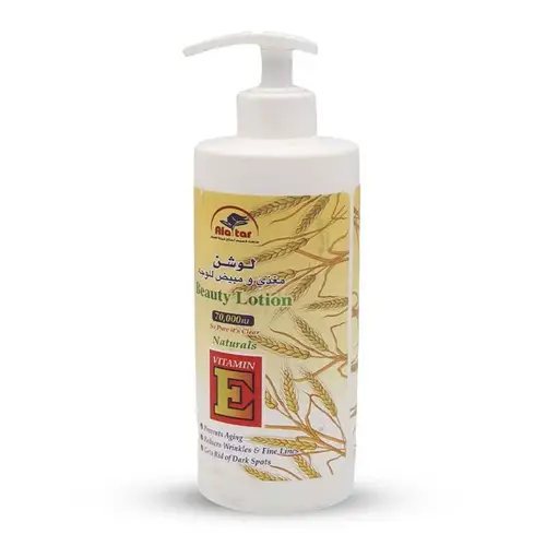 Al-Attar Beauty Nourishing and Whitening Skin Lotion with Vitamin E - 550 ml