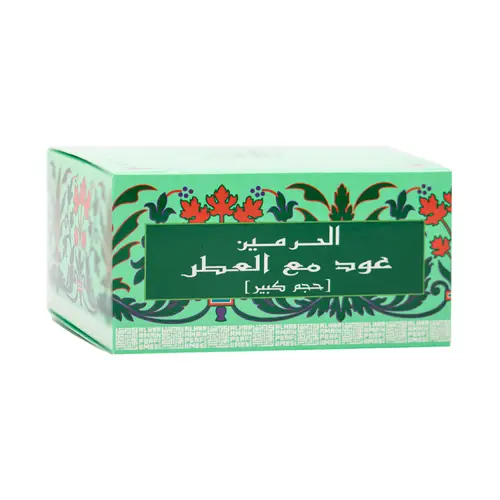 Al-Haramain Oud with Perfume Large Size