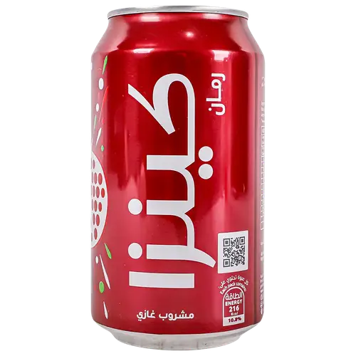 Kenza Pomegranate Soft Drink 320ml