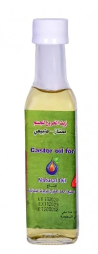 زيت الخروع الطبيعي - 185 مل