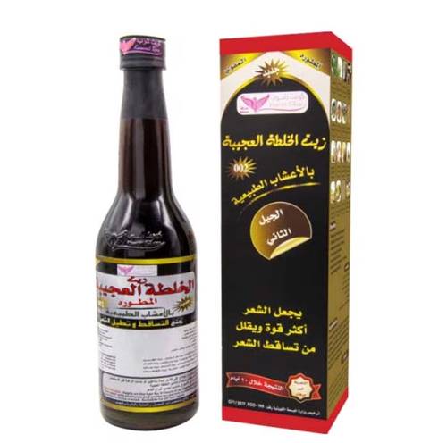 Kuwait Shop Amazing Mixture Oil with Natural Herbs - 450 ml