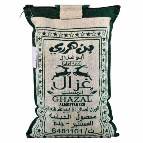 قهوة بن هرري ابو غزال 5 كيلو