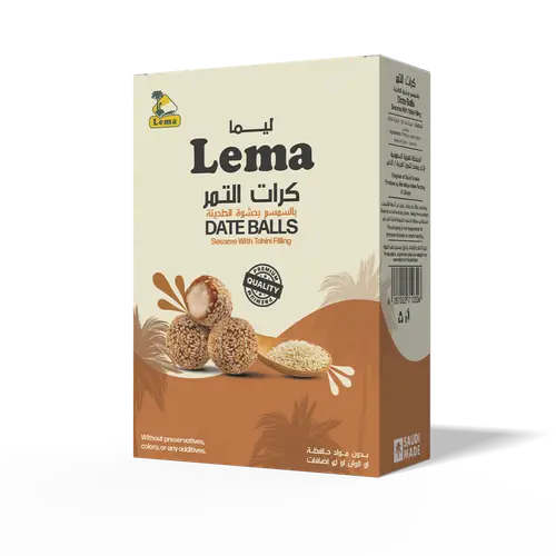 معمول ليما كرات التمر بالسمسم 400 جرام