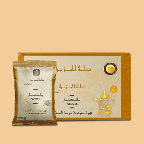 قهوة دلة الجزيرة بالمسمار 10 ظروف 30 جرام