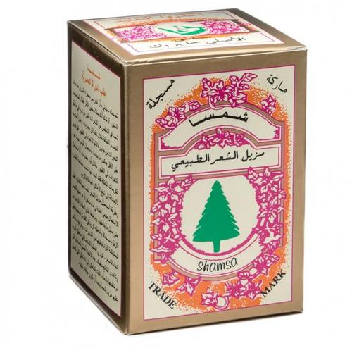 Shamsa Natural Hair Removal Wax