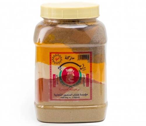 Al-Amir Mixed Spices - 800 grams