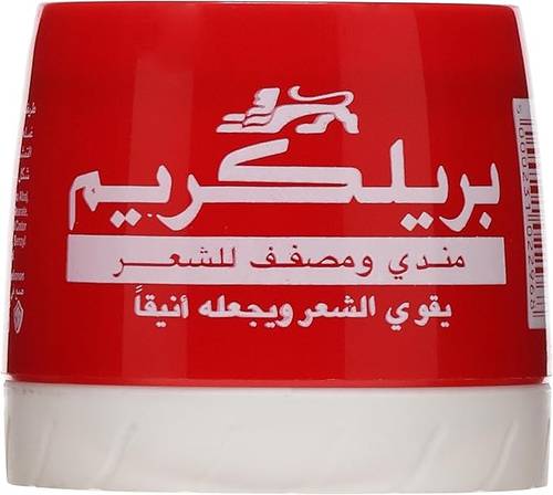 Brylcreem Hair Styling and Moisturizing Cream 210 ml