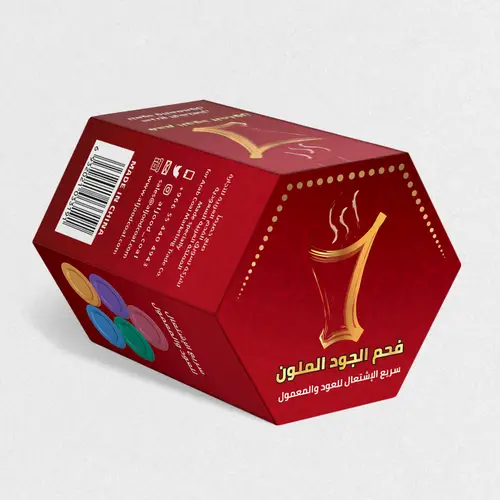 Al-Joud Colored Charcoal, Fast Lighting, 50 Tablets