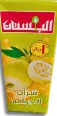 Al Bustan Guava Drink 200ml