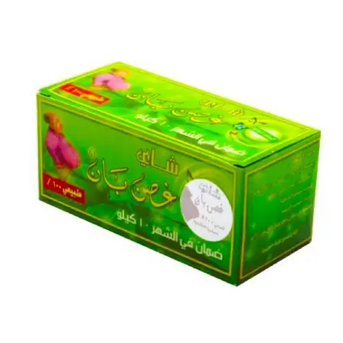 شاي غصن بان للتخسيس 