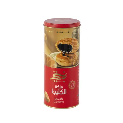 ملكة كليجا منتي 200 جرام
