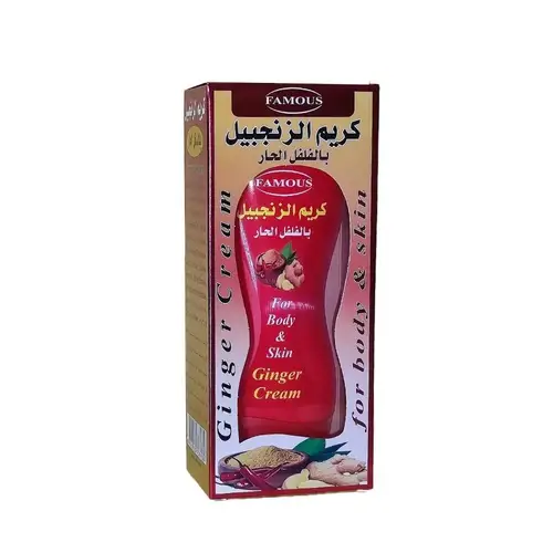 Famous Ginger Chili Body Cream - 250ml