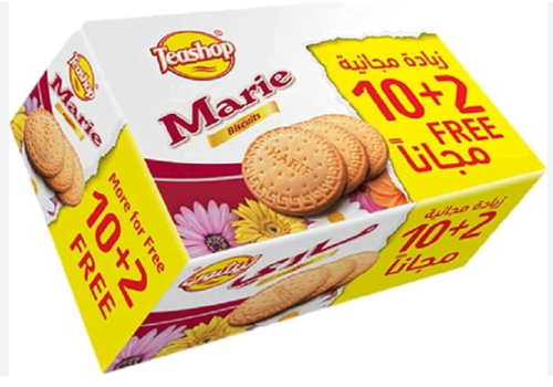 Marie biscuits, 12 pieces, 75 grams