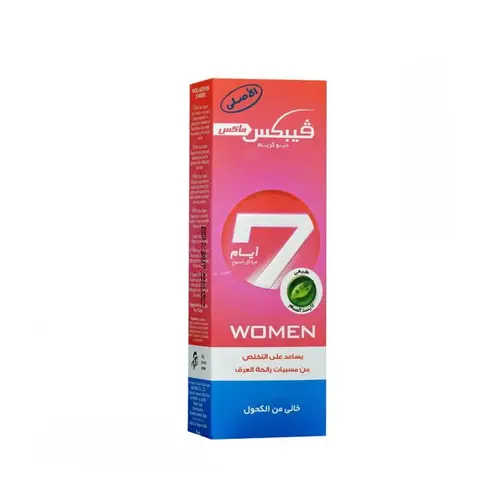 Vebex Max Duo Cream Deodorant for Women - 25ml