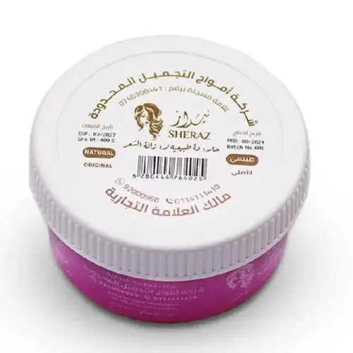 Shiraz Halawa Hair Removal 500g
