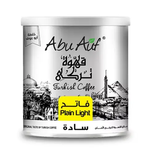 Abu Auf Plain Light Turkish Coffee - 200 grams