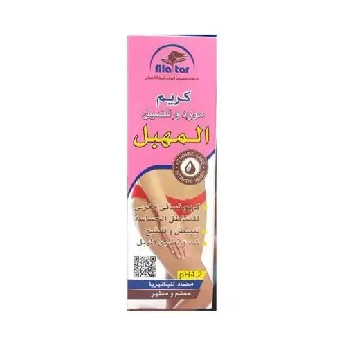 Attar Cream for vaginal tightening and plumping - 75 ml