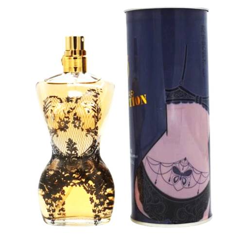 يومار كولكشن عطر الانوثه للنساء - 100 مل