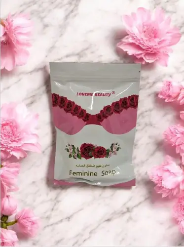 Loveme Beauty Intimate Lightening Soap - 100g