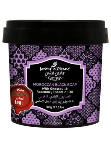 Jardin Oléane Moroccan Beldi Soap with Ghassoul and Rosemary Essential Oil - 500g
