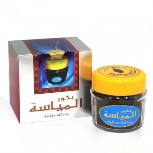 بخور المياسة صناعة منزلية
