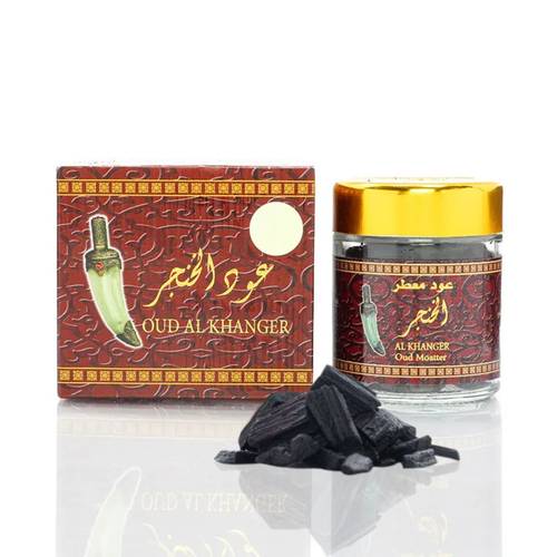 Bakhoor Al Khanjar from Banafa for Oud 50 grams