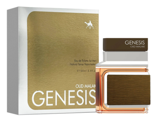 لو شامو من إمبير عطر عود ملكي جينيسيس للرجال - 100 مل