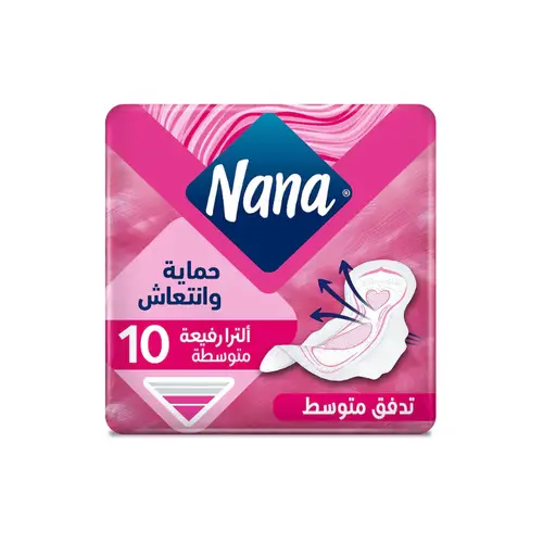 Nana Maxi Sanitary Pads with Wings, Medium Thick - 10 Pads