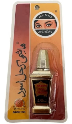 هاشمي كحل اسود