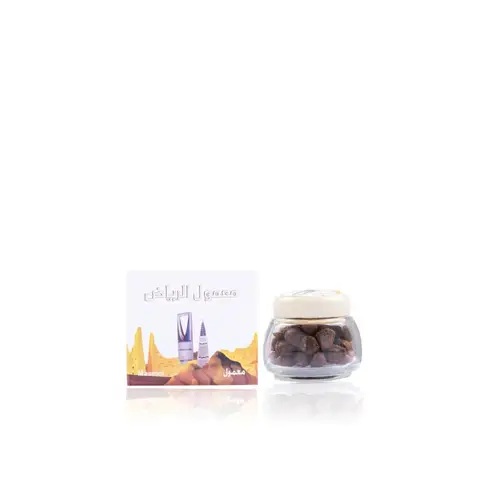 Mamoul Riyadh 40 grams