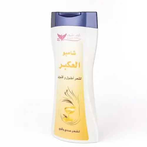 Kuwait Shop Propolis Shampoo for Longer and Stronger Hair 450 ml