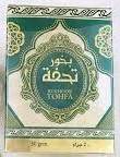 Bakhour Tohfa