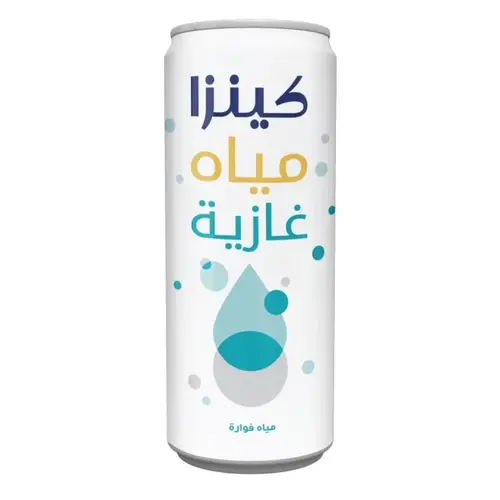 Kenza Sparkling Water 250ml