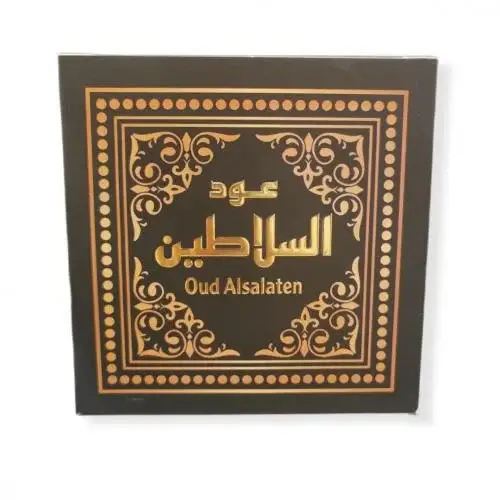 عود السلاطين 30 جرام