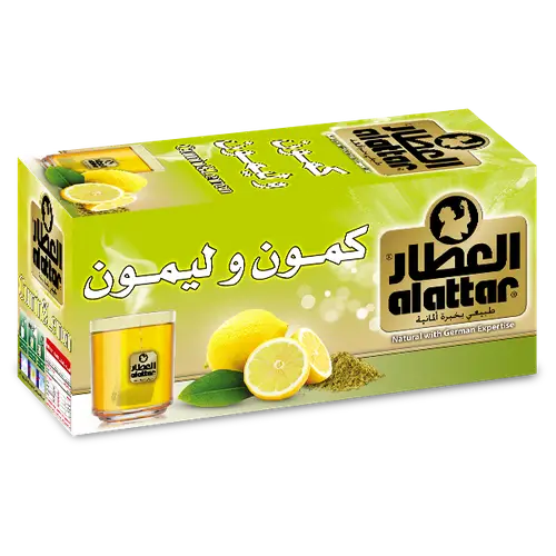 العطار شاي اعشاب كمون وليمون ظروف مغلفة 20 كيس