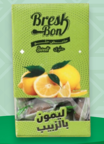 Sweet and Sour Bon Lemon Raisin Candy 40 Pieces