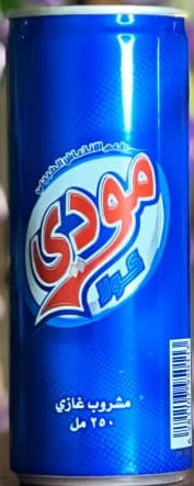 Mody Cola Soft Drink 250ml