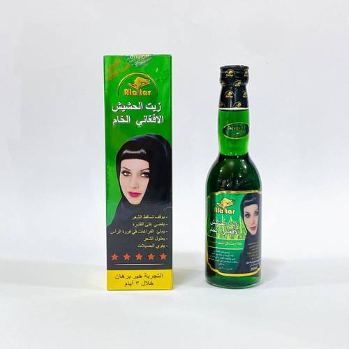 ALatar Raw Afghan Hashish Oil 200ml