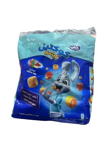 Kitco Bites Cocktail Bag 20 pieces * 15 g