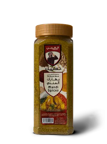 Al-Gharbi Mandi Spices - 300 grams