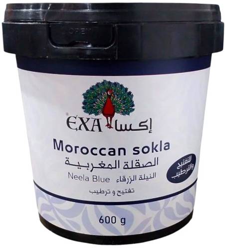 اكسا الصقلة المغربية النيلة الزرقاء للتفتيح و الترطيب - 600 جم