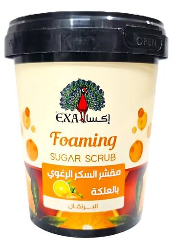 اكسا مقشر السكر الرغوي بالعلكة و بالبرتقال - 500 جرام