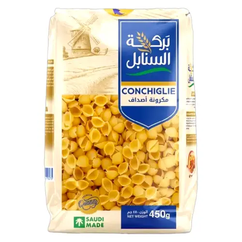 Barakat Al Sanabel Pasta Shells 450g