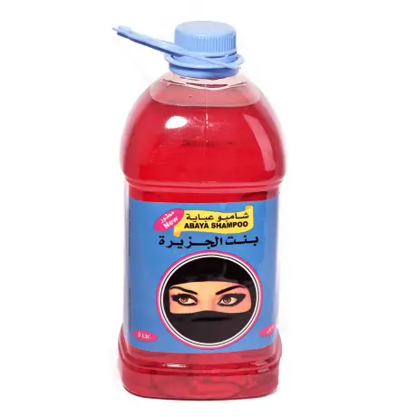 Bint Al Jazeera Abaya Shampoo 3L