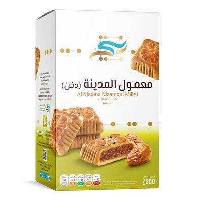 معمول المدينة بالدخن 350 جرام