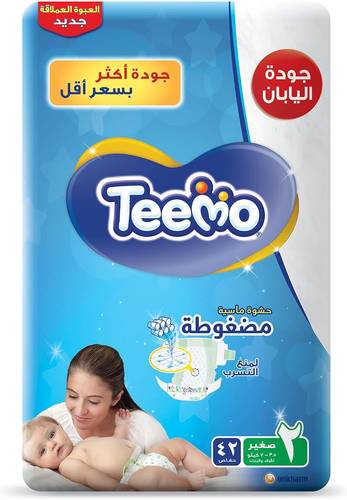 تيمو حفاضات اطفال رقم 2 صغير عبوة 42 حفاضة