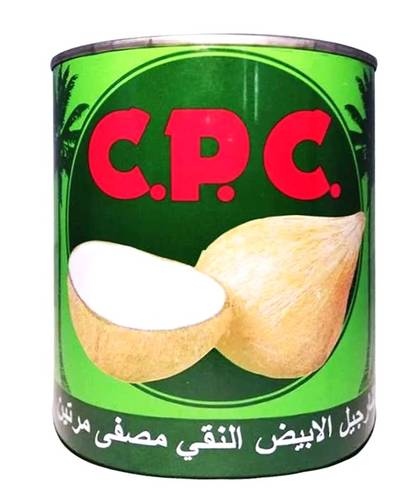 C.P.C زيت النارجيل الطبيعي الابيض النقي - 680 مل