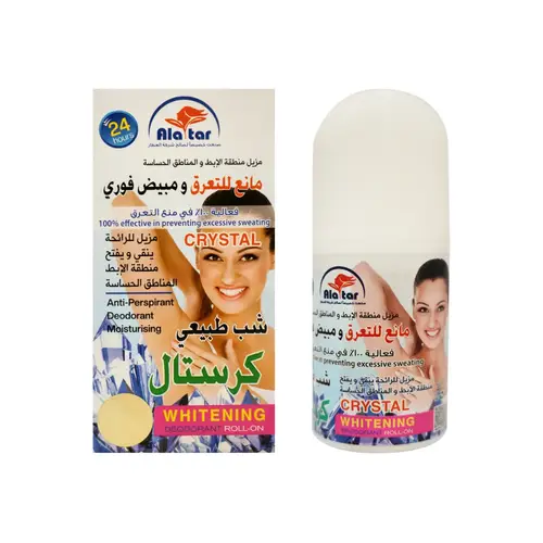 Attar Crystal Natural Alum Deodorant, Antiperspirant, and Whitening Cream - 60 ml