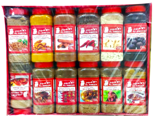 Prince Spice Box, Assorted, 12 x 200g Cans