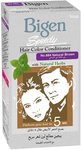Bigen Unisex Hair Dye No. 884 Natural Brown